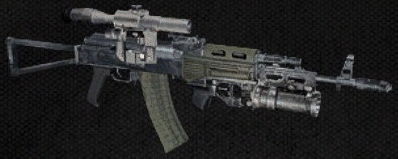 AKM-74/2 (Click image or link to go back)